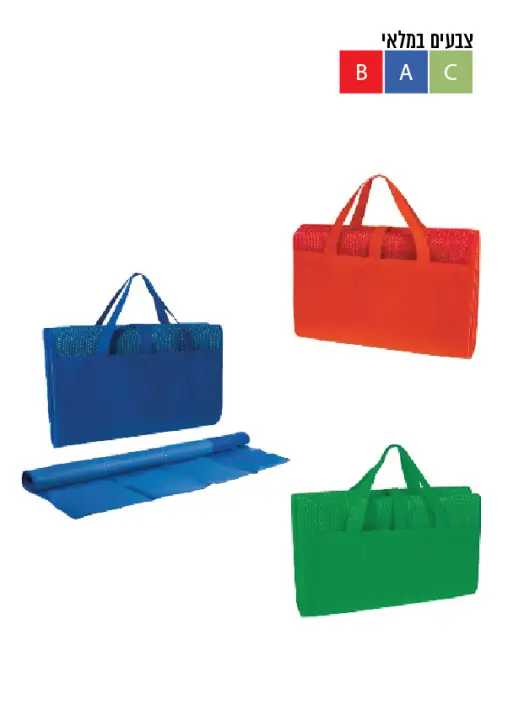 מחצלת קמפינג זוגית גדולה